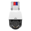 Uniview 2MP LightHunter PTZ Camera